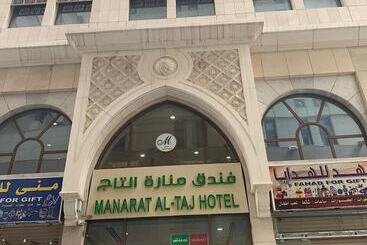 هتل Manarat Al Taj