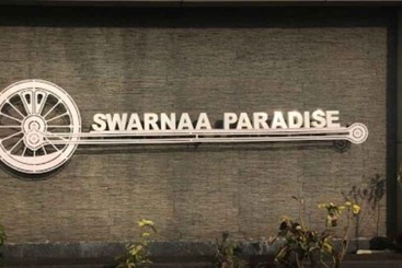 هتل Swarnaa Paradise