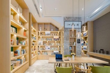 Atour Hotel Shenzhen Luohu Shuibei Ibc