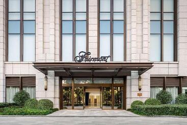 ホテル Fairmont Wuhan