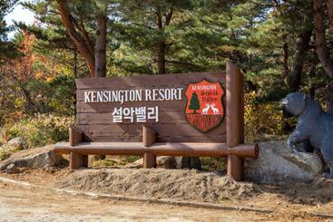 Kensington Resort Seorak Valley