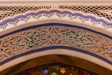 ریاض Dar Meknes Tresor