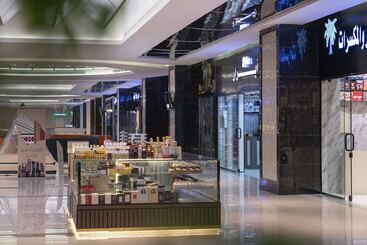 هتل Voco Makkah An Ihg