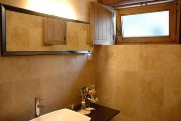 Casa Do Neveiro