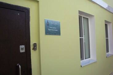 Mini Hotel Vizit   Hostel