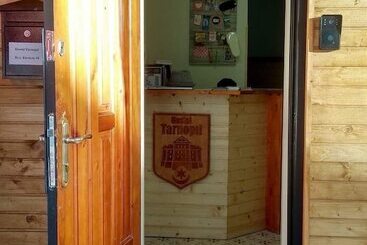 Hostel Tarnopil