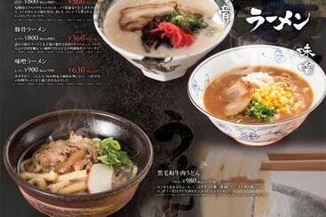 هتل Ageha Cinq Boutique