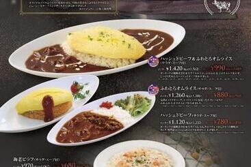 هتل Ageha Cinq Boutique
