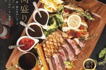 هتل Ageha Cinq Boutique