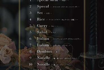 هتل Ageha Cinq Boutique