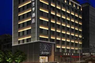 هتل Ji  Yantai Binhai Plaza