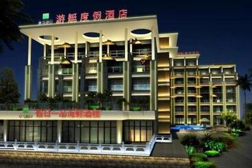 هتل Huangma Holiday Yacht View Sea Resort
