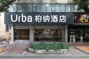 هتل Urba  · Shahe North Station Liuzhou