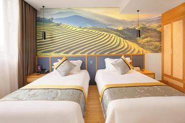 هتل Urba  · Shahe North Station Liuzhou