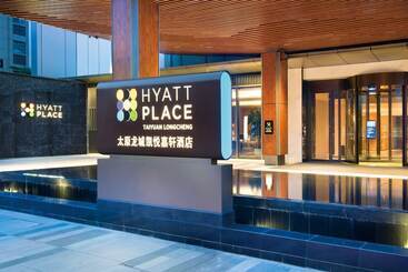 هتل Hyatt Place Taiyuan Longcheng