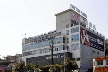 Thank Inn Plus Hotel Guizhou Guiyang Huaxi Avenue Zaojiao Well