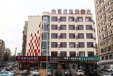 هتل Thank Inn Plus  Liaoning Dalian Ganjingzi District Shandong Road