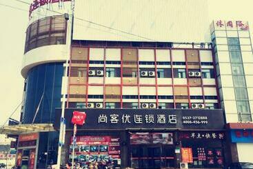 Thank Inn Plus Hotel Shandong Jining High Tech District Huangtun Plaza Commercial Building