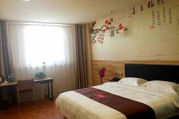 Thank Inn Plus Hotel Shandong Jining High Tech District Huangtun Plaza Commercial Building
