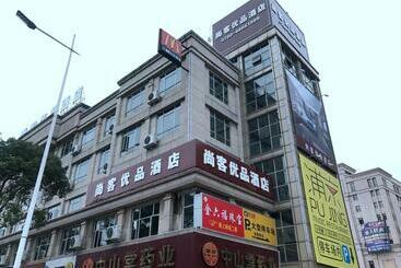 酒店 Up And In Guangdong Zhongshan West District Caihong Street