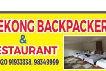 Mekong Backpackers Pakbeng