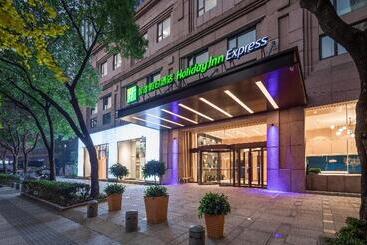 هتل Holiday Inn Express Ningbo City Center, An Ihg