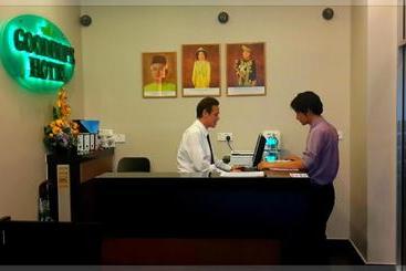 Goodhope Hotel, Kelana Mall