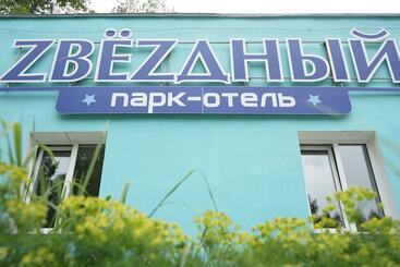酒店 Zvezdny Park