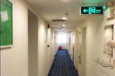 هتل 7 Days Inn Guomao Business Centre