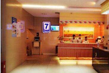 هتل 7 Days Inn Guomao Business Centre