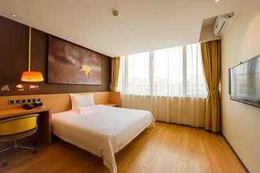 Iu Hotel Zhuhai Gongbei Light Rail Station