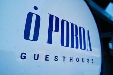 پانسیون O Poboa Guesthouse