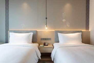 هتل Holiday Inn Guiyang City Center, An Ihg