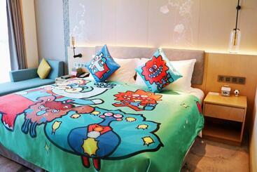 هتل Holiday Inn Guiyang City Center, An Ihg