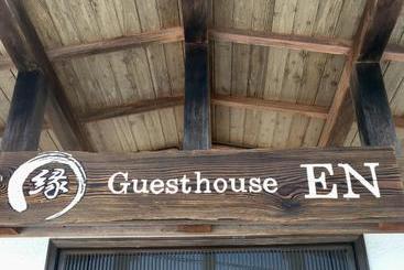 پانسیون Guesthouse En