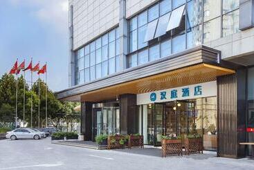 Atour Hotel Nanjing Hongshan Zoo Metro Station