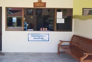 هتل Baan Subtawee