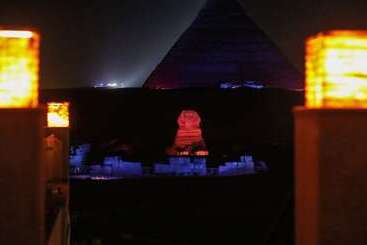 هتل Pyramids Heaven Inn