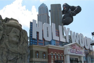 Holiday Inn Express Hotel & Suites Branson 76 Central, An Ihg