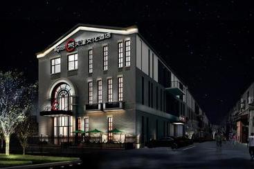 Happy Dragon City Culture Hotel Tianjin Draum Tower & Dayuecheng Shopping Mall