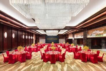 هتل Courtyard By Marriott Wuxi Lihu Lake