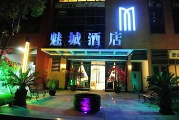 هتل Chengdu Charm City