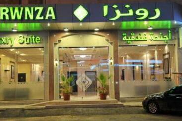 رونزا للشقق المخدومة Rwnza Hotel Apartments