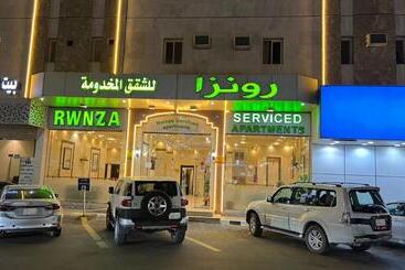 رونزا للشقق المخدومة Rwnza Hotel Apartments