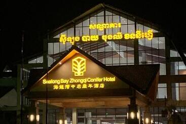 Sealong Bay Zhongqi Conifer Hotel 海龙湾中启康年酒店