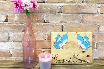 هتل Cantu Di Fiumu