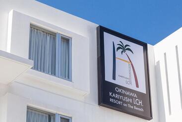 هتل Kariyushi Lch. Resort