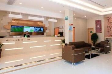 هتل Greentree Inn Anqing Duxiu Avenue Greenland Metropolis Express