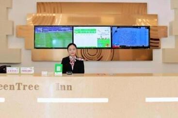 هتل Greentree Inn Anqing Duxiu Avenue Greenland Metropolis Express