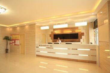 هتل Greentree Inn Anqing City Yixiu Government District University City Express